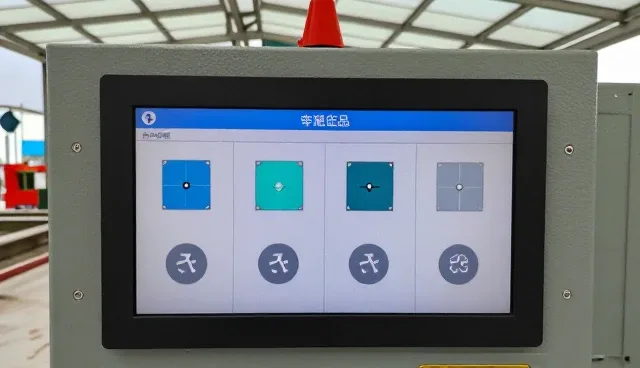 污水处理技术外包的检查要点与应用场景分析