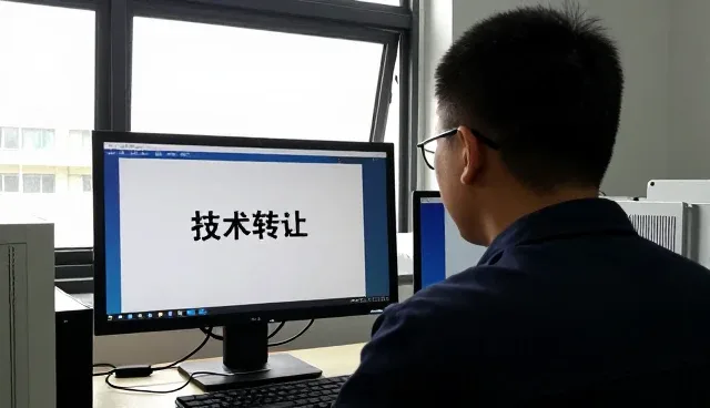 深圳宏洁水务科技有限公司展示技术外包实际应用效果